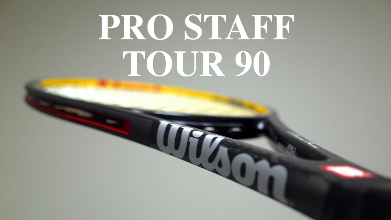 プロスタッフツアー90 (Wilson ProStaff Tour 90) | ヴィンテージ 