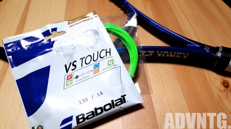 テニスバボラ タッチVS 125 ナチュラル Babolat Touch VS ２張り