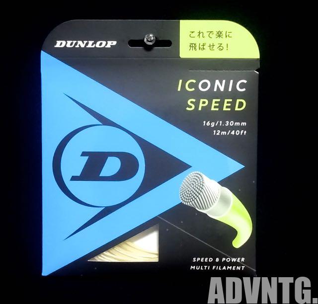 超人気 DUNLOP SPEED ICONIC アイコニック ロールガット スピード - ラケット(硬式用)