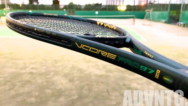 ブイコアプロ VCOREPRO 97 YONEX ヨネックス テニスラケット 