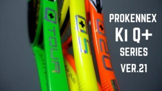 プロケネックス｜アドブロ/テニス