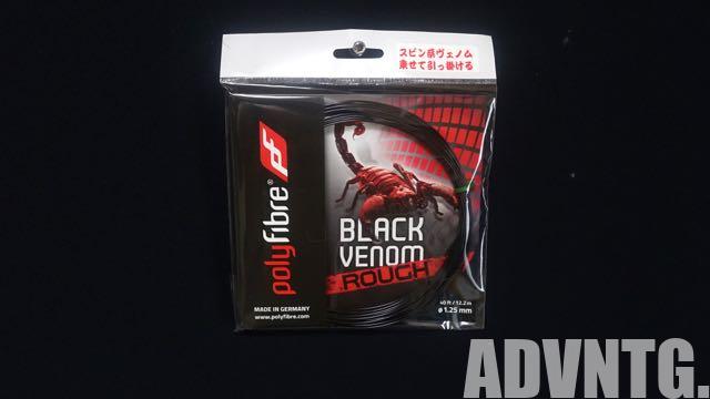 ポリファイバー・ブラックヴェノムラフ(polyfibre black venom rough)のパッケージ
