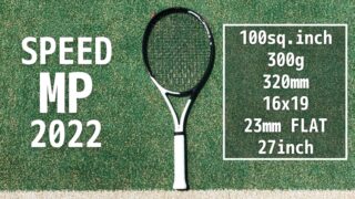 HEAD - 中古 テニスラケット ヘッド スピード MP 2022年モデル (G3