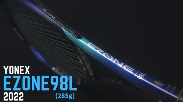 テニスラケット ヨネックス イーゾーン 98エル 2020年モデル (G2)YONEX EZONE 98L 2020