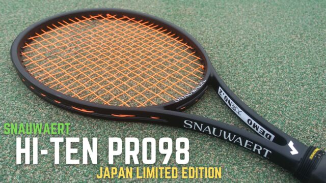 インプレ] HI-TEN PRO98Japan Limited Edition(SNAUWAERT)は超柔らかい