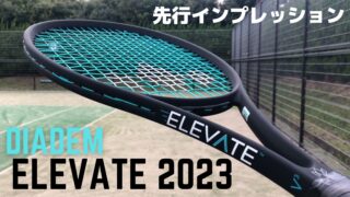MANTIS] PRO295Ⅲインプレ！玄人/技巧派好みのクラシカルな1本
