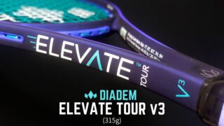 elevate-tour-v3-diadem インプレ・サムネイル