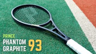 限定色NITE(ナイト)が登場！ヘッド エクストリーム (HEAD EXTREME TOUR