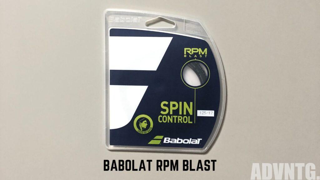 バボラ・RPMブラスト(babolat rpm blast)のパッケージ