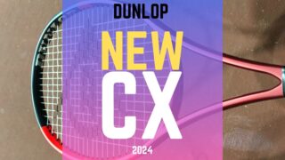 DUNLOP(ダンロップ) CX 2024年モデル