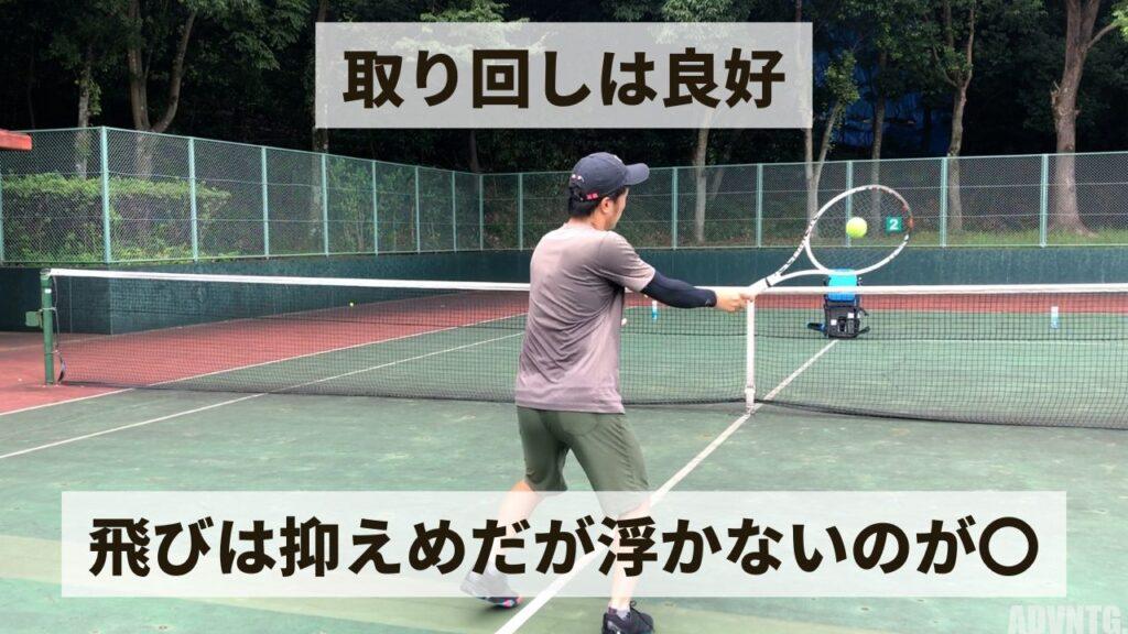 tecnifibre(テクニファイバー)のTF40 290g v3のボレー評価