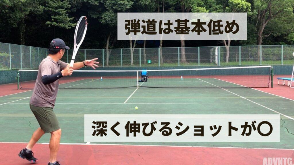 tecnifibre(テクニファイバー)のTF40 290g v3のストローク評価