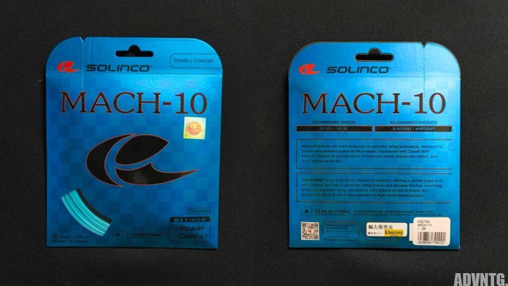 ソリンコ・マッハ10 (solinco mach-10 review)