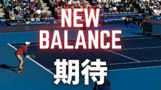 アディバリケード] 12世代目になって復活！アディダス・テニス