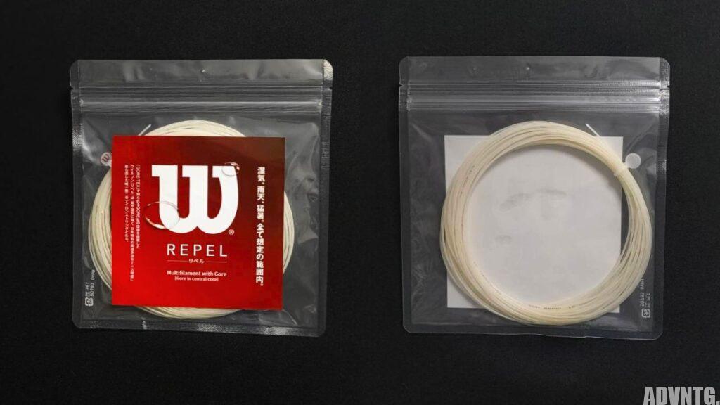 ウイルソン・リペル (Wilson REPEL)