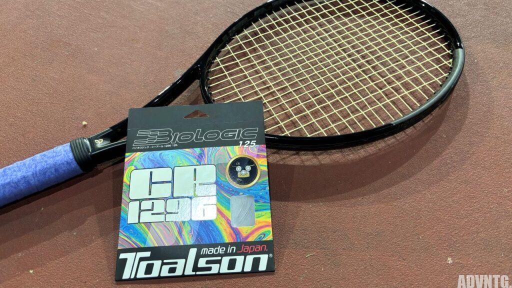 トアルソン・バイオロジックCR1296をインプレ (Toalson biologic CR1296)