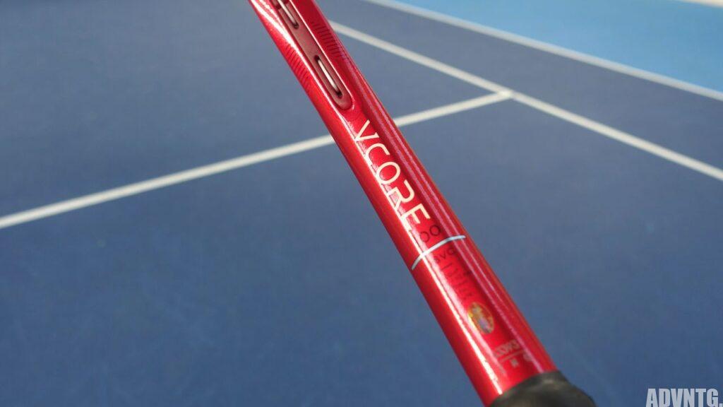 ヨネックス・ブイコア100 2026年モデル (yonex vcore 100 8th gen)