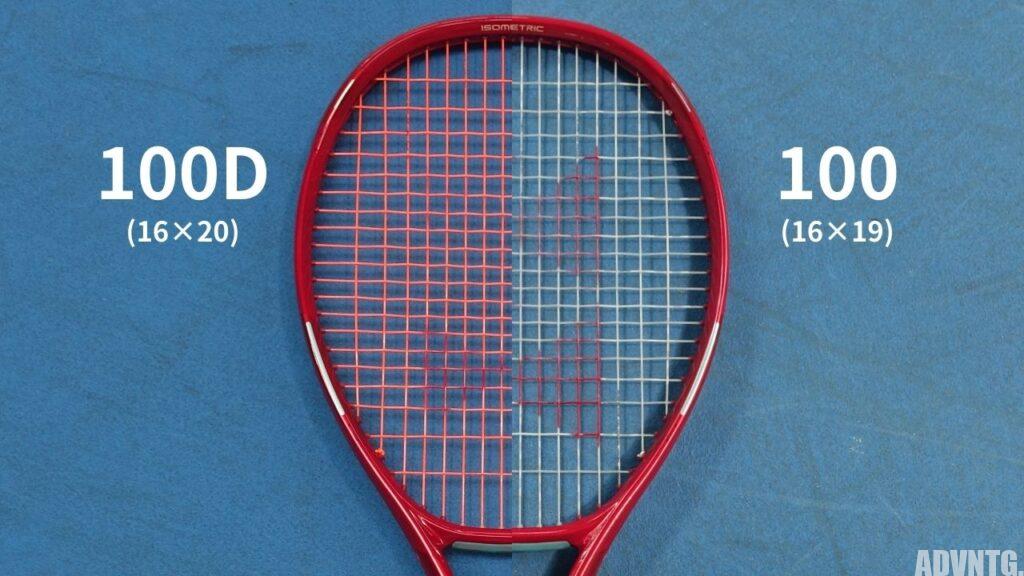 ヨネックス・ブイコア100D(2026年モデル)と100のストリングパターン比較