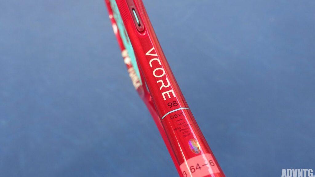 ヨネックス・ブイコア98 2026年モデル (YONEX VCORE 98 8th  gen)
