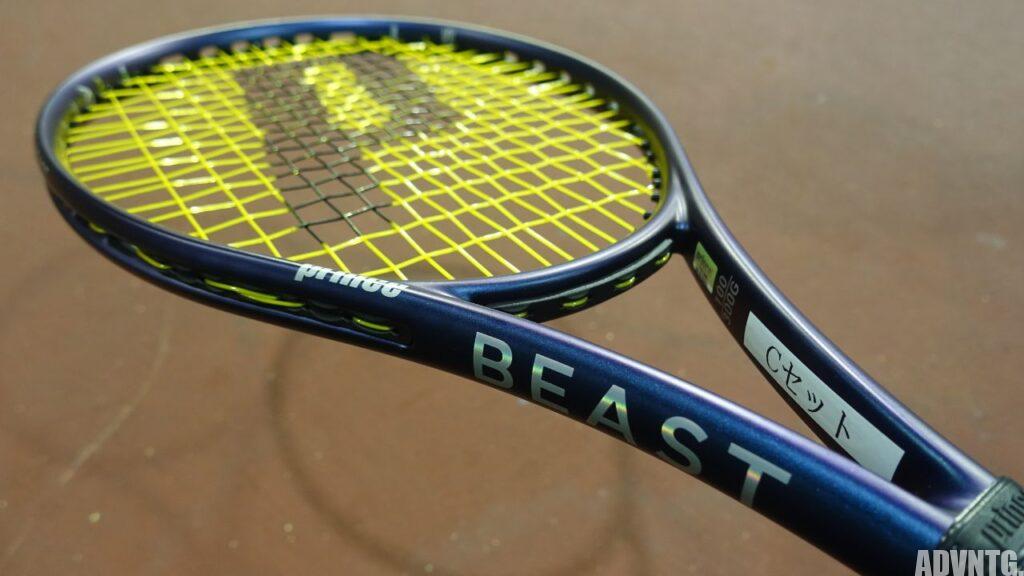 prince beast o3 100 (2026年モデル)