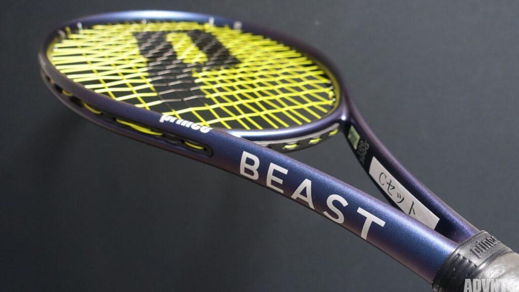 prince beast o3 100 (2026年モデル)