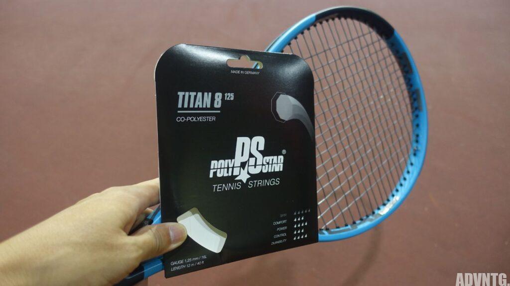ポリスター・タイタンエイト (Polystar TITAN8)